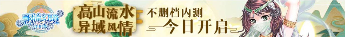 雨湖区新闻网